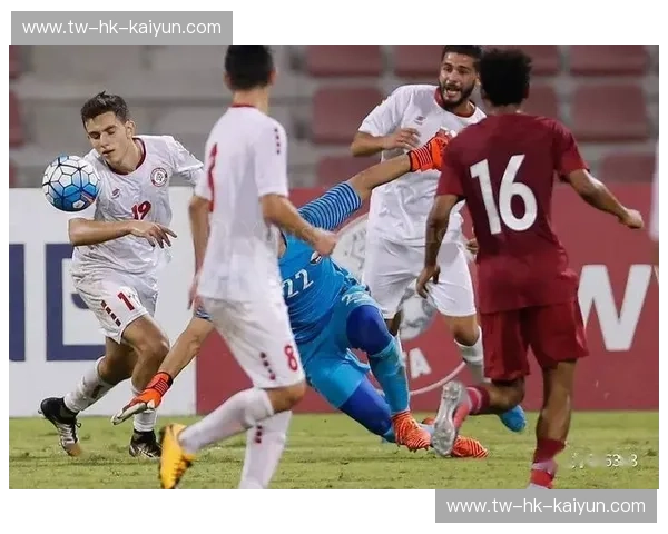 波斯铁骑与雪松之国的绿茵史诗：伊朗vs黎巴嫩，不仅仅是一场足球赛